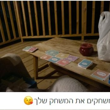 WhatsApp Image 2025-04-06 at 20.38.21